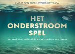 Het Onderstroomspel